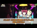 【ぱちwebtv】daiのスロ伝説第77話「spピース鬼引き！」＜スタジアム2001大阪豊中店＞