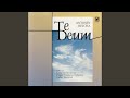 Te Deum for soloists, mixed chorus and orchestra with organ - Tu ad liberandum suscepturus...