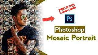 Mosaic photo Editing in Photoshop | Tamil Photoshop Editing tutorial @sudhir_surya