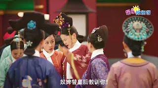 Jia Guifei satire such as RUYi, Rong 珮 domineering Lord too solution!