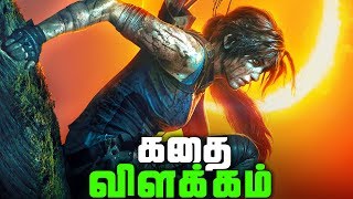 Shadow of TOMBRIDER Full Story - Explained in Tamil (தமிழ்)