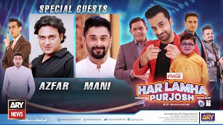 Har Lamha Purjosh | Mani and Azfar | PSL 6 | 25th FEBRUARY 2021
