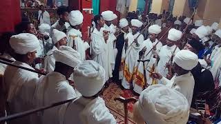 ወረብ #ሕንፄሃ አዳም /ከግምጃ ቤት ማርያም