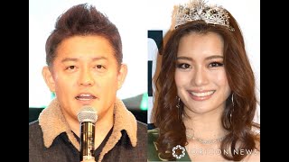 B1- 井戸田潤の妻・蜂谷晏海、息子“顔出し”「そっくり!」「もう完全に『師匠』ですねお顔が」