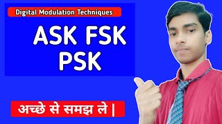 ASK, FSK, PSK |  Digital Modulation Techniques | Hindi  | सबसे आसान तरीके से समझें