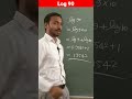 log 90 aiims neet neetphysics education short shorts shortvideo youtube trending trends