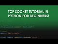 How to create a TCP server and client in python