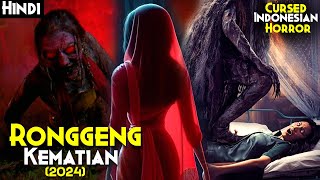 Ronggeng Kematian (2024) Explained In Hindi - Top 2024 REAL Cursed INDONESIAN DEMONIC Village RITUAL