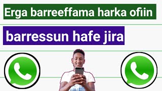 Erga barreeffama harka ofiin Bareesuun hafee jira:: | Auto Responder 💜 🙅❤