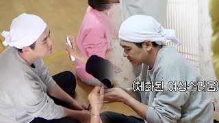 ‘관리하는 男’ 최민용, 모닝 부엌 살롱에 합류! @불타는 청춘 203회 20190507