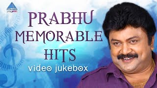 Prabhu Memorable Hits | Video Jukebox | Prabhu Tamil Hit Songs | Pyramid Glitz Music