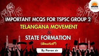 Most Important MCQs for TSPSC Group2 | Telangana Movement & State Formation (Part-1) |TSPSC| Group2