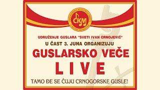 CKM   Obiljezavanje 3 Juna   Cetinje