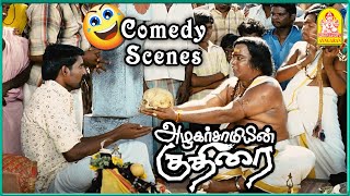 Azhagarsamiyin Kuthirai Scenes | Full Comedy Scenes ft. Soori | Appukutty | Saranya Mohan | Soori