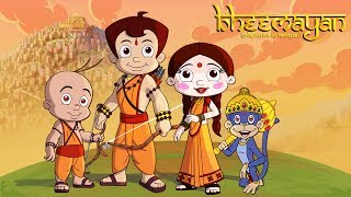 Bheemayan Title Song | Chhota Bheem Latest TV Movie | Hindi Kids Songs