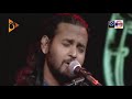 যার জন্য ঘর বানাইলাম ( jar jonno ghor banailam) by Ashik live show