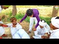 mr.india 20 ફુમતાળજીને કાકા ભત્રીજાએ આપી સજા gujarati comedy video કોમેડી વિડીયો sb hindustani