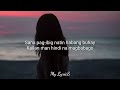 kahit na ganyan ka 4evr lyrics ikaw lang ang mahal ko