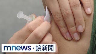 高端族補打最多打到7劑　兒科醫稱「不可思議」｜#鏡新聞