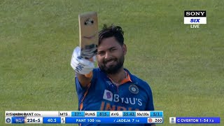 Top 10 Rishabh pant best sixes and shots || Eagle cricket