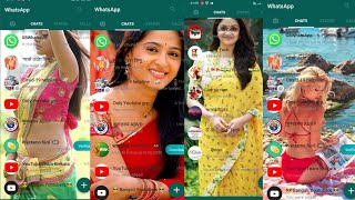 WhatsApp Home screen wallpaper। GB WhatsApp Home screen wallpaper setting।