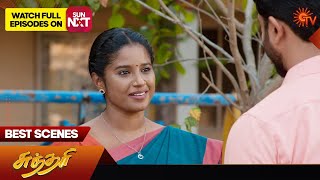 Sundari - Best Scenes | 25 April 2024 | Tamil Serial | Sun TV