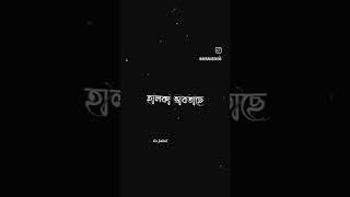 কুচ লোক মেরে কো দেখকে হালকে মে লে রাহা হে 😈😈😈😈😈😈😈