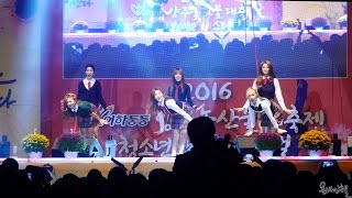 161015 라붐(LABOUM) [2016 양주농산물대축제 공개방송] 직캠 by 욘바인첼