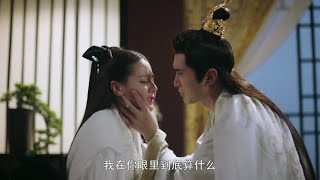 《三生三世十枕上书》：东凤陪伴篇，第一集 小狐狸，以后还有好多个万年，你会忘记我吧？我曾说过那么多伤害你的话，累你那么痛苦，这么一段不堪的记忆！