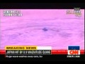 giant whirlpool after japan 8.9 quake