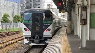 【修学旅行臨時列車】E257系5000番台　宇都宮駅発車