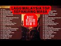 LAGU TOP MALAYSIA PILIHAN TERBAIK - TIARA, SUCI DALAAM DEBU,SATU NAMA TETAP DIHATI FULL ALBUM