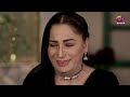 uraan episode 10 aplus dramas ali josh nimra khan salman faisal pakistani drama ci1o