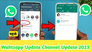 WhatsApp New Update | WhatsApp Channel update WhatsApp channel kaise banayan 💯