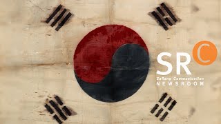 사랑의교회 | SRC뉴스룸 20210815