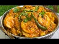 Arbi Masala Recipe ❤️ | Chatpati Masaledar Arbi Ki Sabzi | Veg Recipes by Cook With Lubna