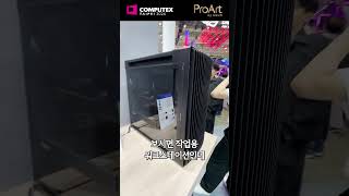 4000만원 컴퓨터로 지뢰찾기 풀옵 가능? (2024 컴퓨텍스 ASUS)