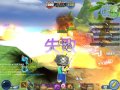 【遊戲紀錄】 【煞】_百變兵團avatar star 10 巧遇外掛