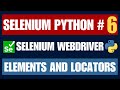 Selenium Python #6 | Elements and Locators