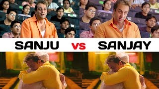 Sanju Vs Munna Bhai MBBS Comparison - Who Did it Better? - Ranbir or Sanjay