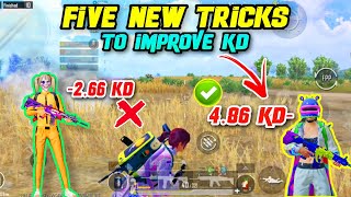 ⚡How to Increase  Kd in Bgmi | KD kaise badhaye How to become a pro bgmi
