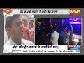 bulandsahar hungama बुलंदशहर में बारात में क्यों हुआ बवाल uttar pradesh baarat hungama