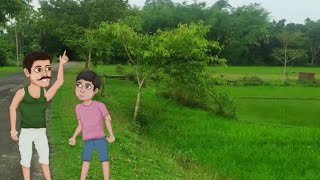 Chachaji or votije ke bisme bat sit 🥰#kidsvideo #kidadvise#cartoon