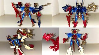 オリジナルほねほねザウルスを作ろう！〜ブロックス×剣王竜スーパーティラノサウルス編〜