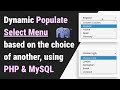 Dynamic Drop Down Select Menu with PHP, MySQL and JavaScript