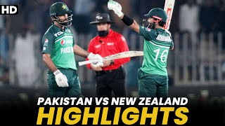 Highlights | Pakistan vs New Zealand | ODI | PCB | MZ2A