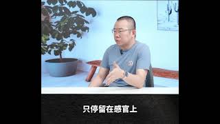 涂磊情感课堂 20210725 这不是誓言是谎言