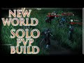 New World PvP Build ⚔ Rapier / Fire Staff - Solo PvP Build & Gameplay Commentary