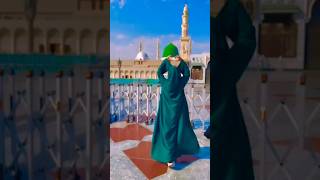 #madina #love #2023 #islamistudiobannu #makkah #haram #bestvideo
