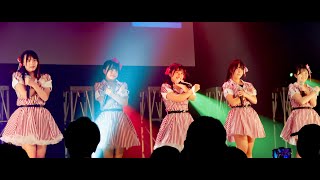 ですてぃねーしょん。（コラボチーム）【UNIDOL 2021 新木場大感謝祭】